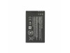 Baterija za Nokia 500 / 3120 / Asha 300 / E66 / E75, BL-4U, 1000 mAh