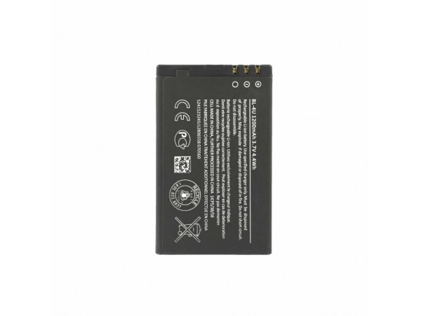 Baterija za Nokia 500 / 3120 / Asha 300 / E66 / E75, BL-4U, 1000 mAh