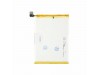 Baterija za Oppo Realme C2, BLP721, 4000 mAh