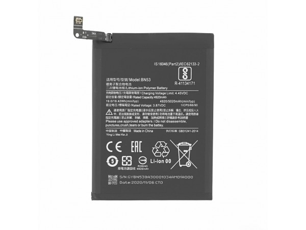 Baterija za Xiaomi Redmi Note 9 Pro / Redmi Note 10 Pro, BN53, 5020 mAh