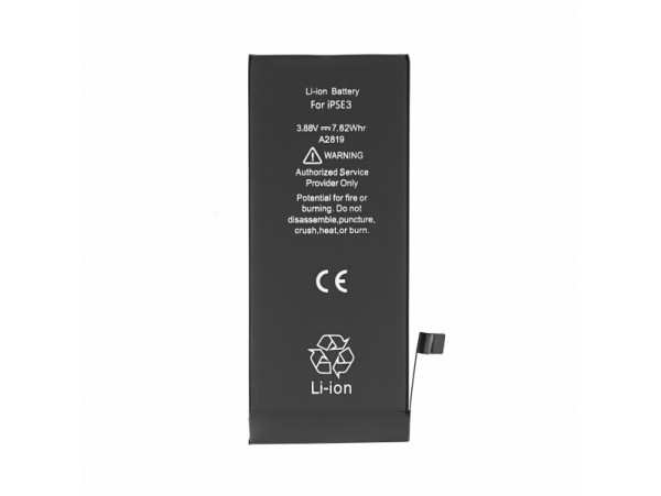 Baterija za Apple iPhone SE (2022), originalna (OEM), 2018 mAh