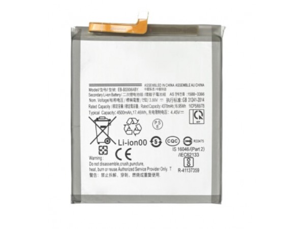 Baterija za Samsung Galaxy S22 Plus 5G / SM-G906, 4500 mAh