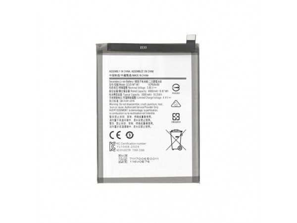 Baterija za Samsung Galaxy A22 5G / SM-A226, 5000 mAh