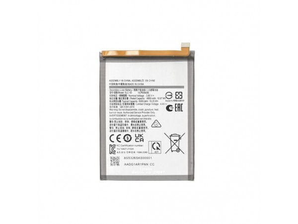 Baterija za Samsung Galaxy A03 Core / SM-A032, 5000 mAh