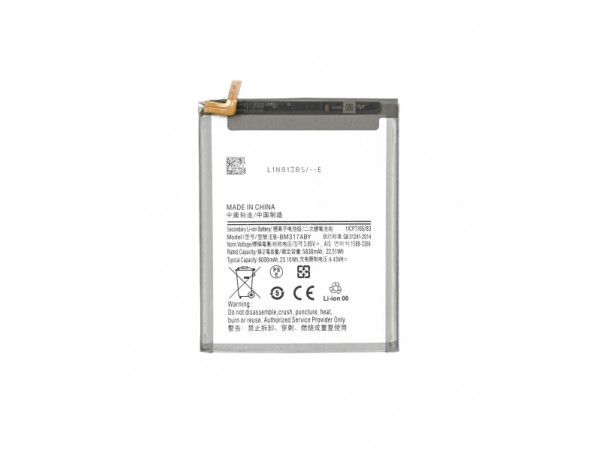 Baterija za Samsung Galaxy M31 / M31s, 6000 mAh