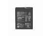 Baterija za Huawei P30, HB436380ECW, 3650 mAh