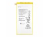 Baterija za Huawei MediaPad M1 / T1, HB3080G1EBW, 4800 mAh