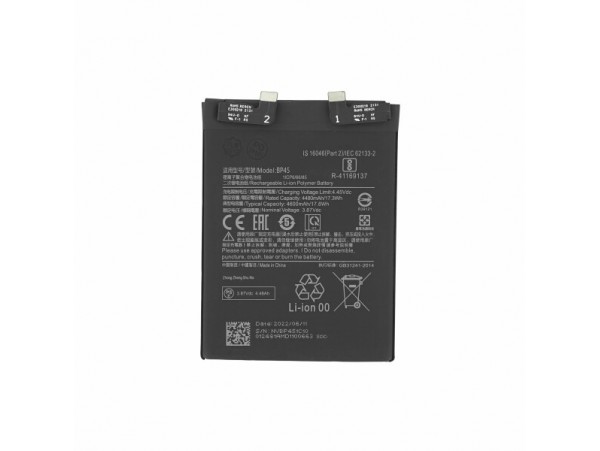 Baterija za Xiaomi 12 Pro / 12S Pro, BP45, 4600 mAh