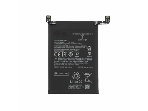 Baterija za Xiaomi Redmi Note 11 Pro 5G / Poco X4 Pro, BN5E, 5000 mAh
