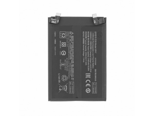 Baterija za Xiaomi Redmi Note 11 Pro Plus 5G, BP47, 2550 mAh