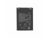Baterija za Xiaomi Poco F4 5G, BP49, 4500 mAh