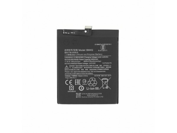 Baterija za Xiaomi K30 Pro / Poco F2 Pro 5G, BM4Q, 4400 mAh