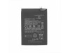 Baterija za Xiaomi Poco M4 Pro 5G / Redmi Note 11, BN5C, 5000 mAh