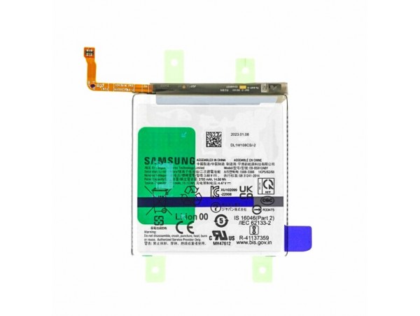 Baterija za Samsung Galaxy S23 / SM-S912, originalna, 3900 mAh