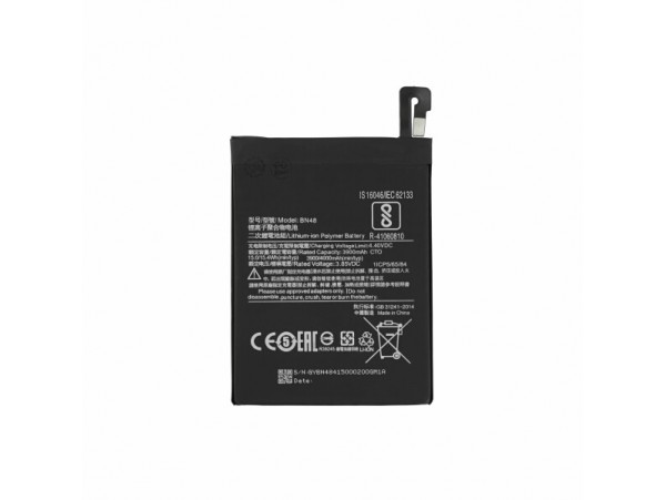 Baterija za Xiaomi Redmi Note 6 Pro, BN48, 4000 mAh
