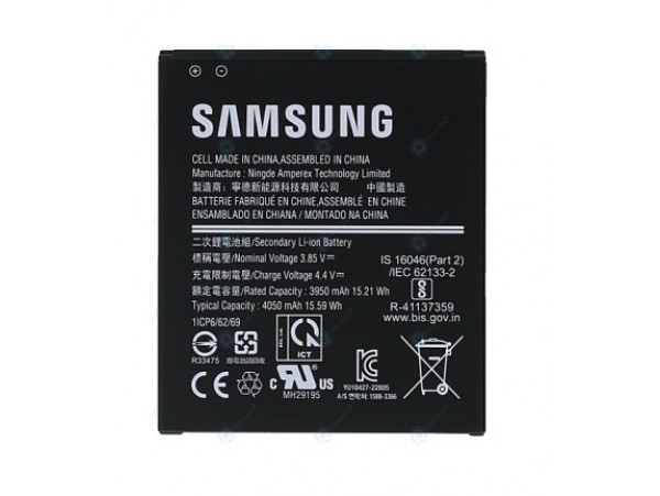 Baterija za Samsung Galaxy Xcover6 Pro / SM-G736, originalna, 4050 mAh