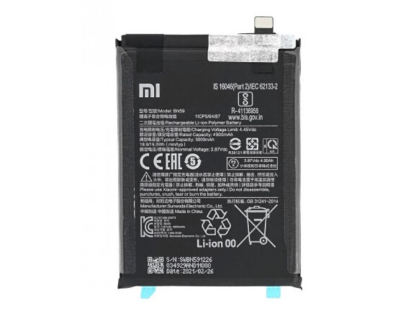 Baterija za Xiaomi Redmi Note 10 5G / Poco M3 Pro, originalna, 4900 mAh