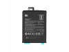 Baterija za Xiaomi Mi Max 2, BM50, originalna, 5300 mAh