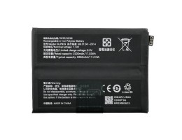 Baterija za OnePlus 9, BLP829, 2250mAh