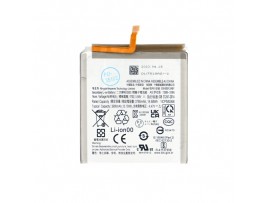 Baterija za Samsung Galaxy S23 / SM-S912, 3900 mAh