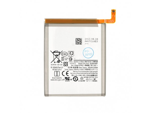 Baterija za Samsung Galaxy S23 Ultra / SM-S918, 5000 mAh