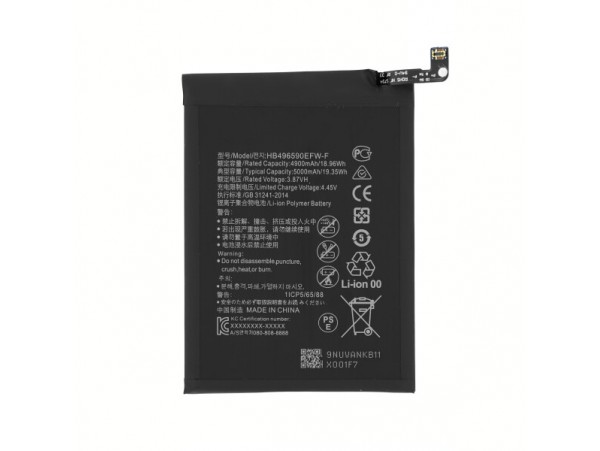 Baterija za Huawei Honor X6 / X7, 5000 mAh