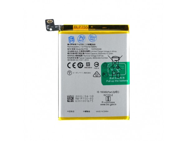 Baterija za Oppo Find X2 Lite / Reno3 / Reno 3 Pro, BLP755, 4025 mAh
