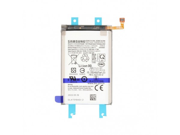 Baterija za Samsung Galaxy Z Fold4 / SM-F936, main, originalna, 2060 mAh
