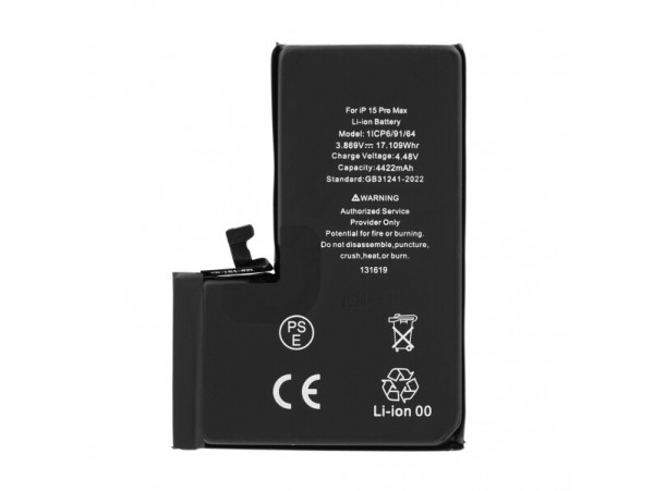 Baterija za Apple iPhone 15 Pro Max, originalna (OEM), 4422 mAh