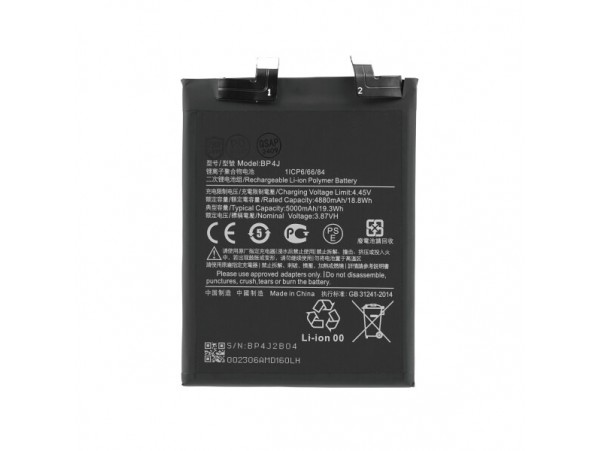 Baterija za Xiaomi Redmi Note 12 Pro+, BP4J, 5000 mAh