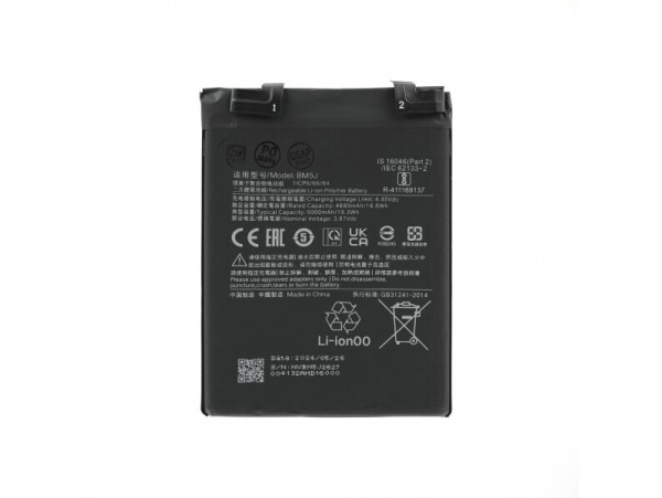 Baterija za Xiaomi 12T / 12T Pro, BM5J, 5000 mAh