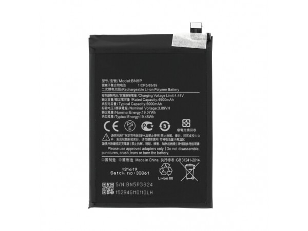 Baterija za Xiaomi Redmi Note 13, BN5P, 5000 mAh