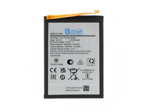 Baterija za Samsung Galaxy A05S, SM-A057, 5000 mAh