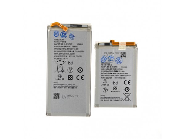 Baterija za Samsung Galaxy Z Fold5 / SM-F946, main + sub, 2380 mAh + 2020 mAh