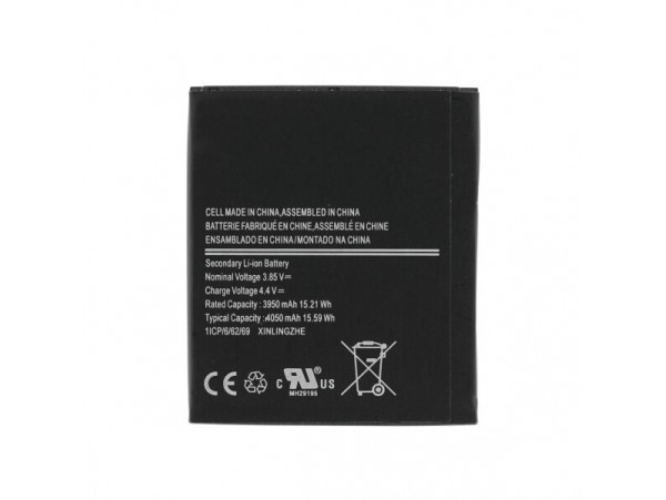 Baterija za Samsung Galaxy Xcover Pro / SM-G715, 4050 mAh