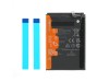 Baterija za Honor Magic5 Lite, HB506492EFW, 5100 mAh
