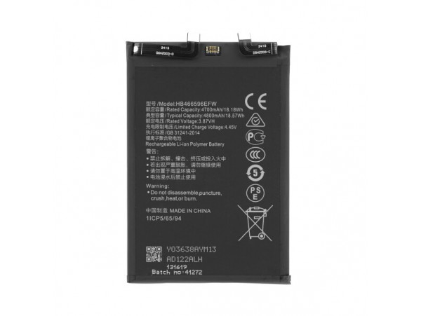 Baterija za Honor Magic4 Lite, HB466596EFW, 4800 mAh