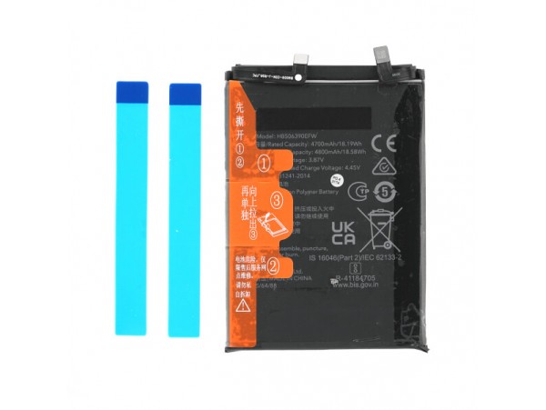 Baterija za Honor 70, HB506390EFW, 4800 mAh