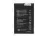 Baterija za Honor X7b, HB4966A2EGW, 6000 mAh