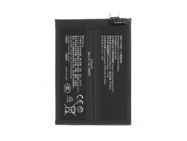 Baterija za OnePlus 10 Pro / 10 Pro 5G, BLP899, 2500 mAh