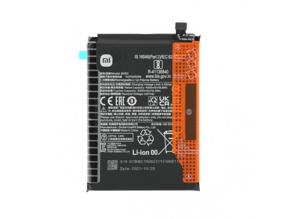 Baterija za Xiaomi Poco M4 Pro 5G / Redmi Note 11, BN5C, originalna, 5000 mAh