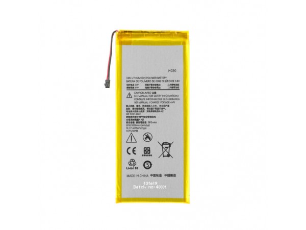 Baterija za Motorola Moto G5s / G6, HG30, 3000 mAh