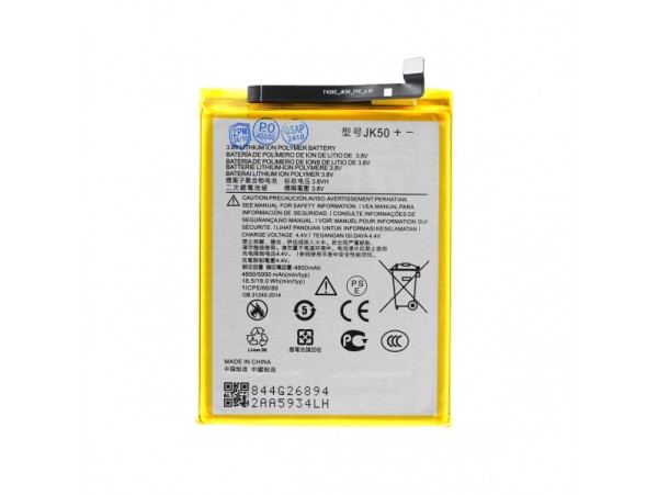 Baterija za Motorola Moto G9 / G9 Play / G10 / G20, JK50, 5000 mAh