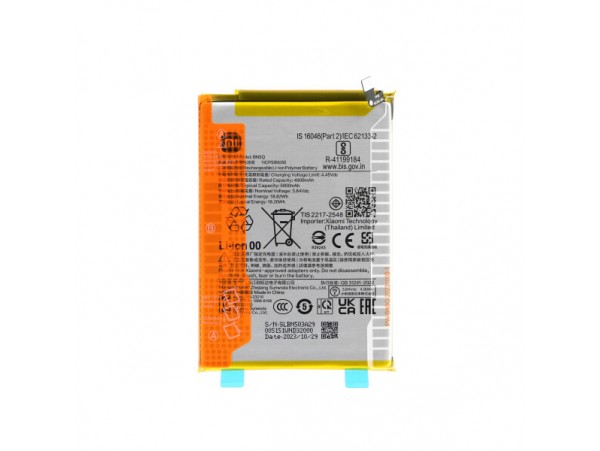 Baterija za Xiaomi 13C / Poco C65, BN5Q, originalna, 5000 mAh