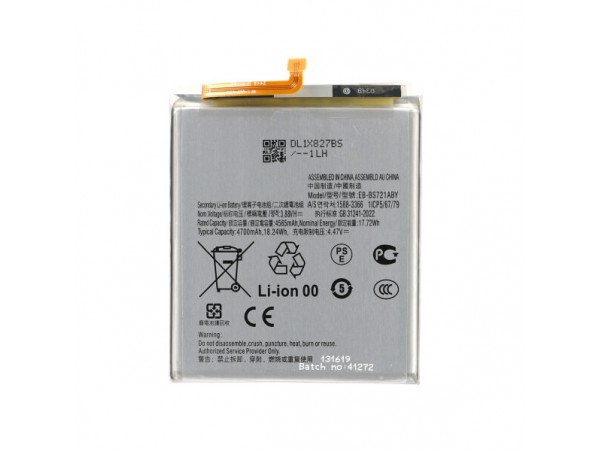 Baterija za Samsung Galaxy S24 FE / SM-S721, 4700 mAh