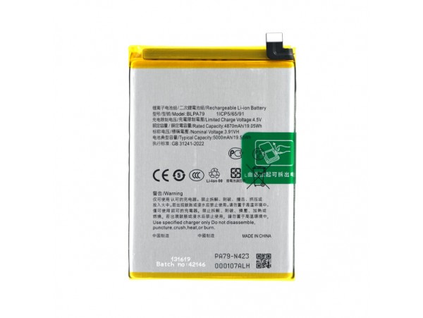 Baterija za Oppo Reno12 F 4G / Reno12 FS 5G, BLPA79, 5000 mAh