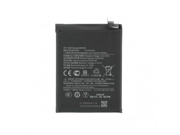Baterija za Xiaomi Redmi Note 14 Pro 4G / Note 14 Pro 5G, BN5W, 5500 mAh