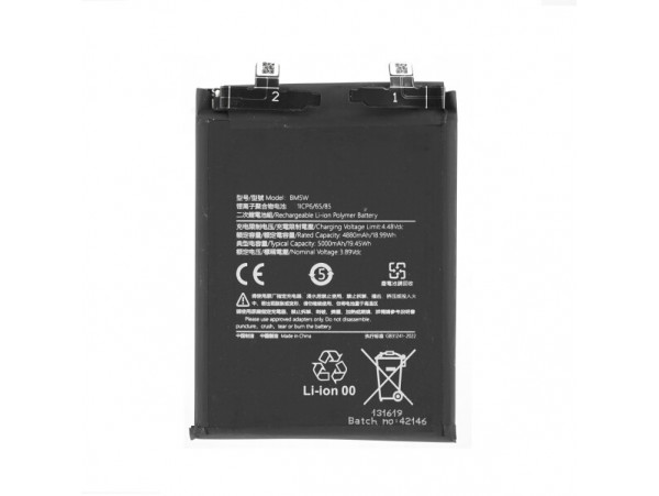 Baterija za Xiaomi 14T Pro, BM5W, 5000 mAh