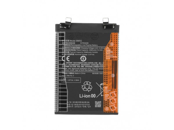 Baterija za Xiaomi Redmi Note 11T Pro / Poco X4 GT, BM5G, 5080 mAh