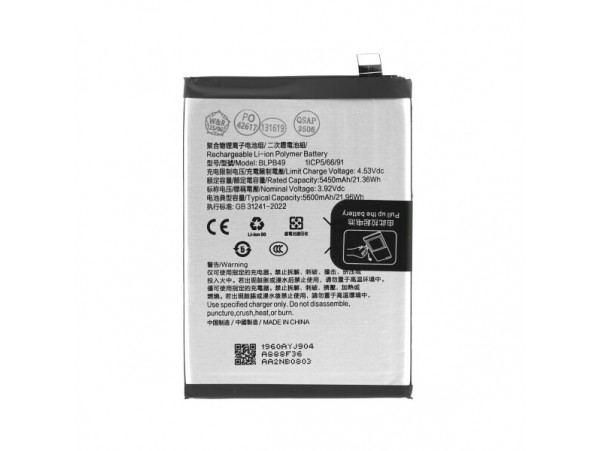 Baterija za Oppo Reno13, BLPB49, 5600 mAh